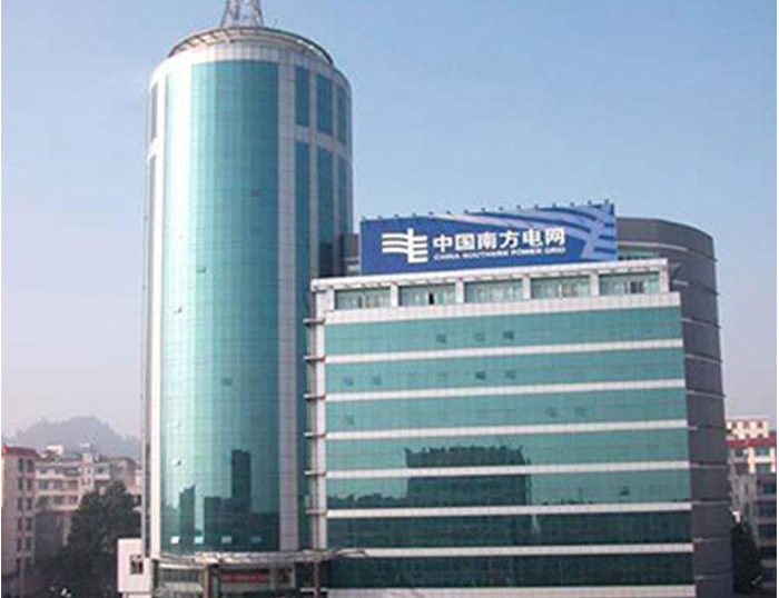 鄱阳南方电网