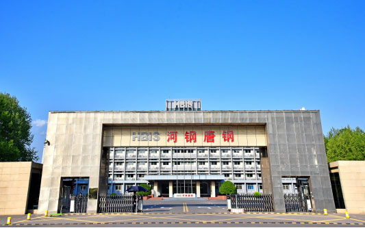 鄱阳河北唐山钢铁集团